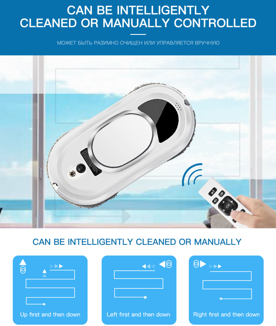 ClearGlide Window Cleaning Robot – Automated Glass Cleaning Assistant
