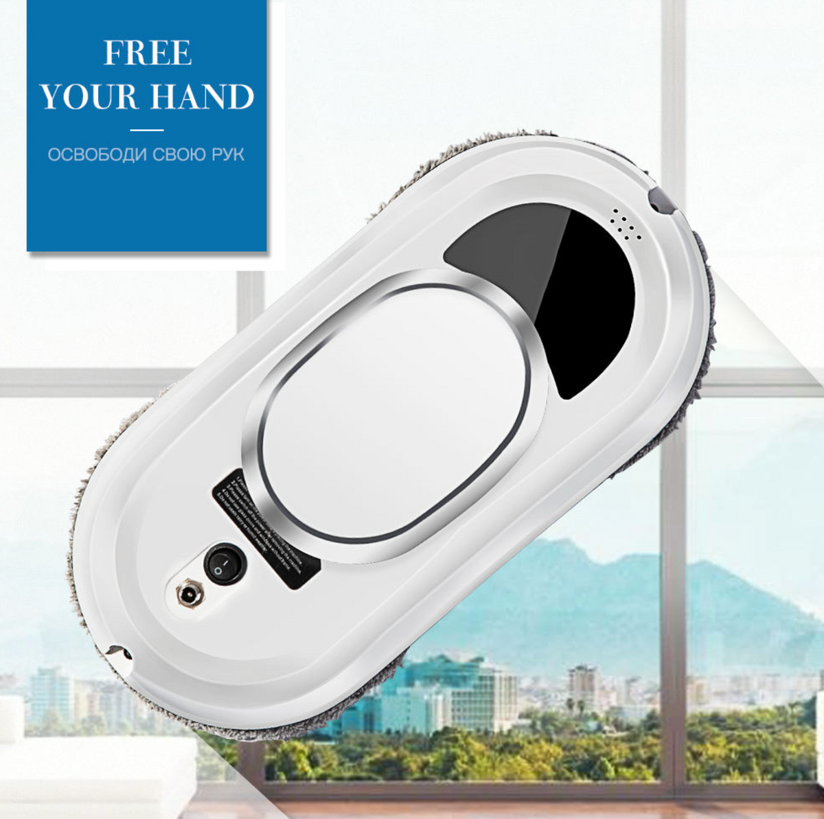 ClearGlide Window Cleaning Robot – Automated Glass Cleaning Assistant